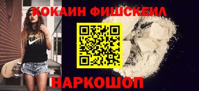 2c-b Рязань