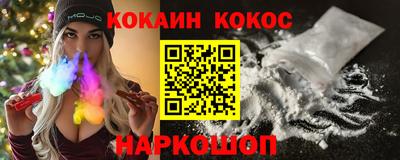 индика Рузаевка