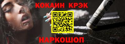 мет Рыбинск