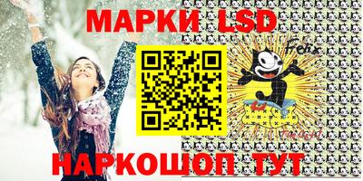 2c-b Рязань