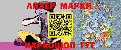 2c-b Рязань
