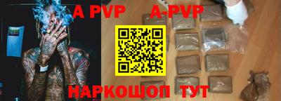 2c-b Рязань