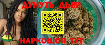 2c-b Рязань