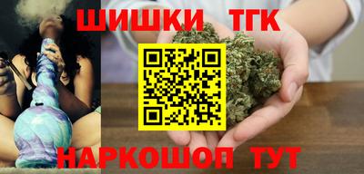 2c-b Рязань