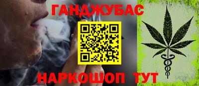 2c-b Рязань