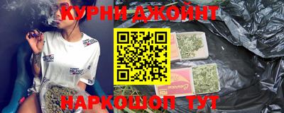 мет Рыбинск