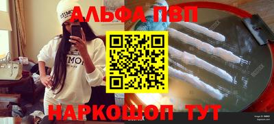 2c-b Рязань