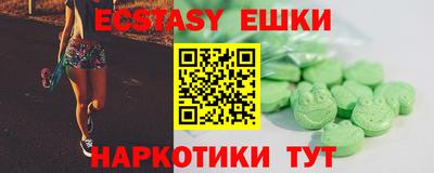 2c-b Рязань