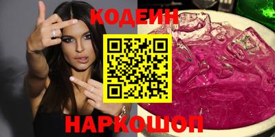 мет Рыбинск