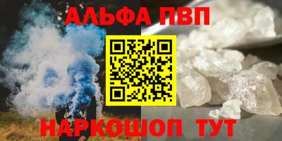 2c-b Рязань