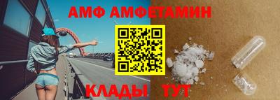 индика Рузаевка