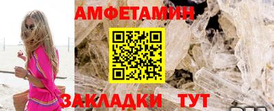 индика Рузаевка
