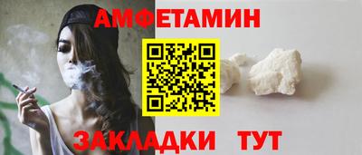 индика Рузаевка