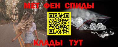 2c-b Рязань