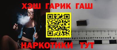 2c-b Рязань