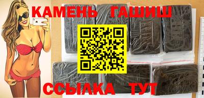индика Рузаевка