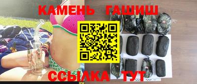 2c-b Рязань