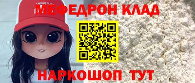 2c-b Рязань