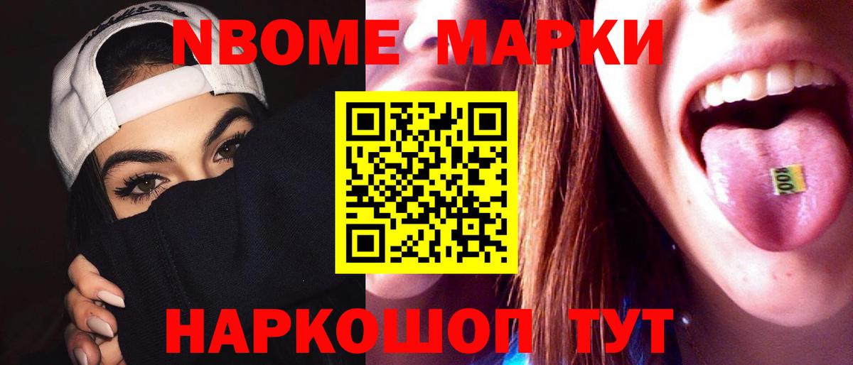 LSD-25 экстази  Вход с VPN  Павлово  блэк спрут ссылки  Лсд 25 экстази кислота  Лсд 25 экстази кислота 